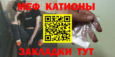 мдпв Краснодар