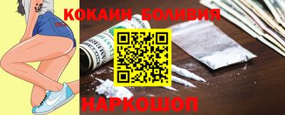 мдпв Краснодар