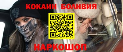 мдпв Краснодар