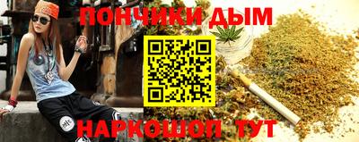 героин Краснознаменск