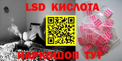 мдпв Краснодар
