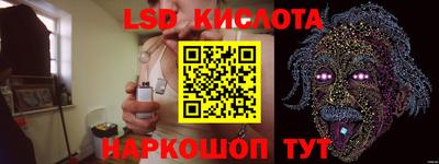 мдпв Краснодар