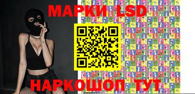 мдпв Краснодар