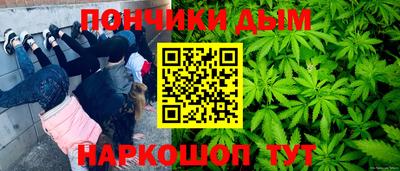мдпв Краснодар