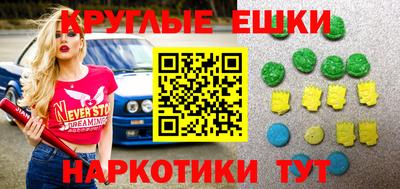 мдпв Краснодар