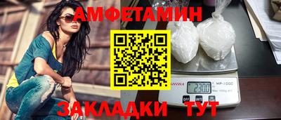 герыч Конаково