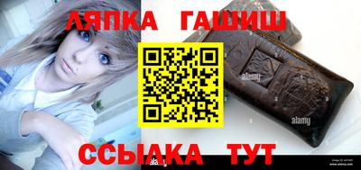 мдпв Краснодар