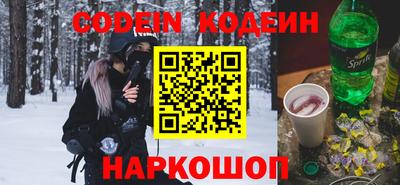 мдпв Краснодар