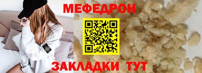 героин Краснознаменск