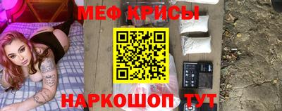 мдпв Краснодар